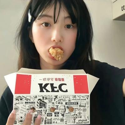 红色青橄榄
